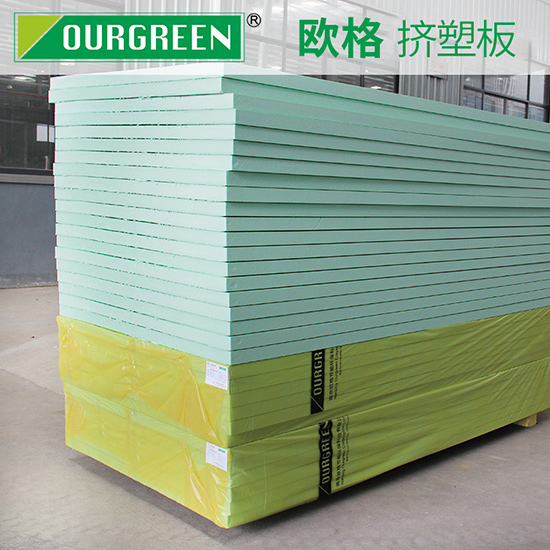 建筑物屋頂使用擠塑板的好處有哪些？