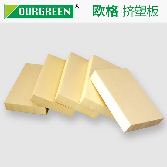 影響XPS擠塑板的導熱系數(shù)的因素有哪些？