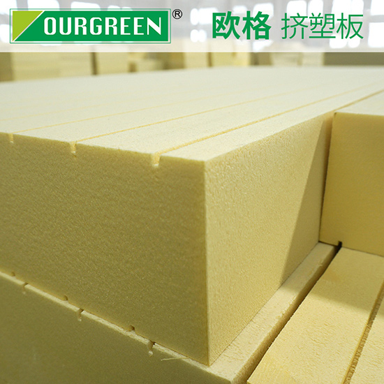 外墻鋪設(shè)擠塑板的施工規(guī)范有哪些？